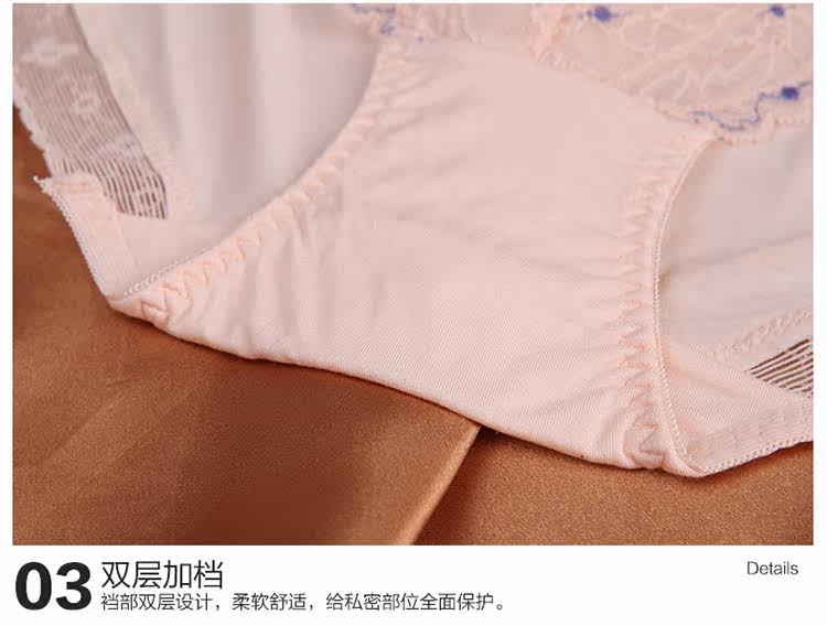 Slip jeunesse INNERSY A049 en autre - Ref 669055 Image 16