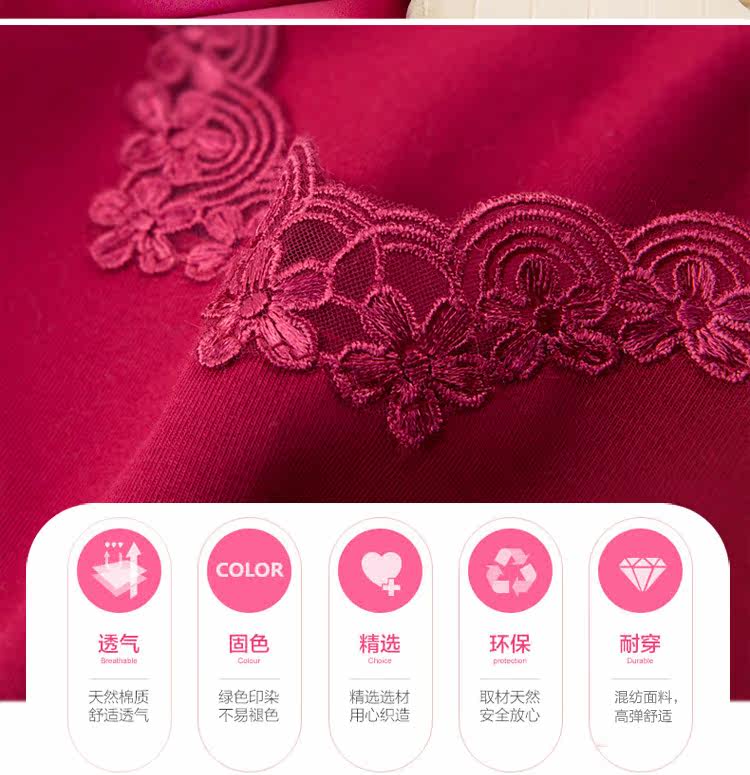 Sous-vêtement chaud Moyen-âge INNERSY sexy en autre - Ref 767682 Image 8