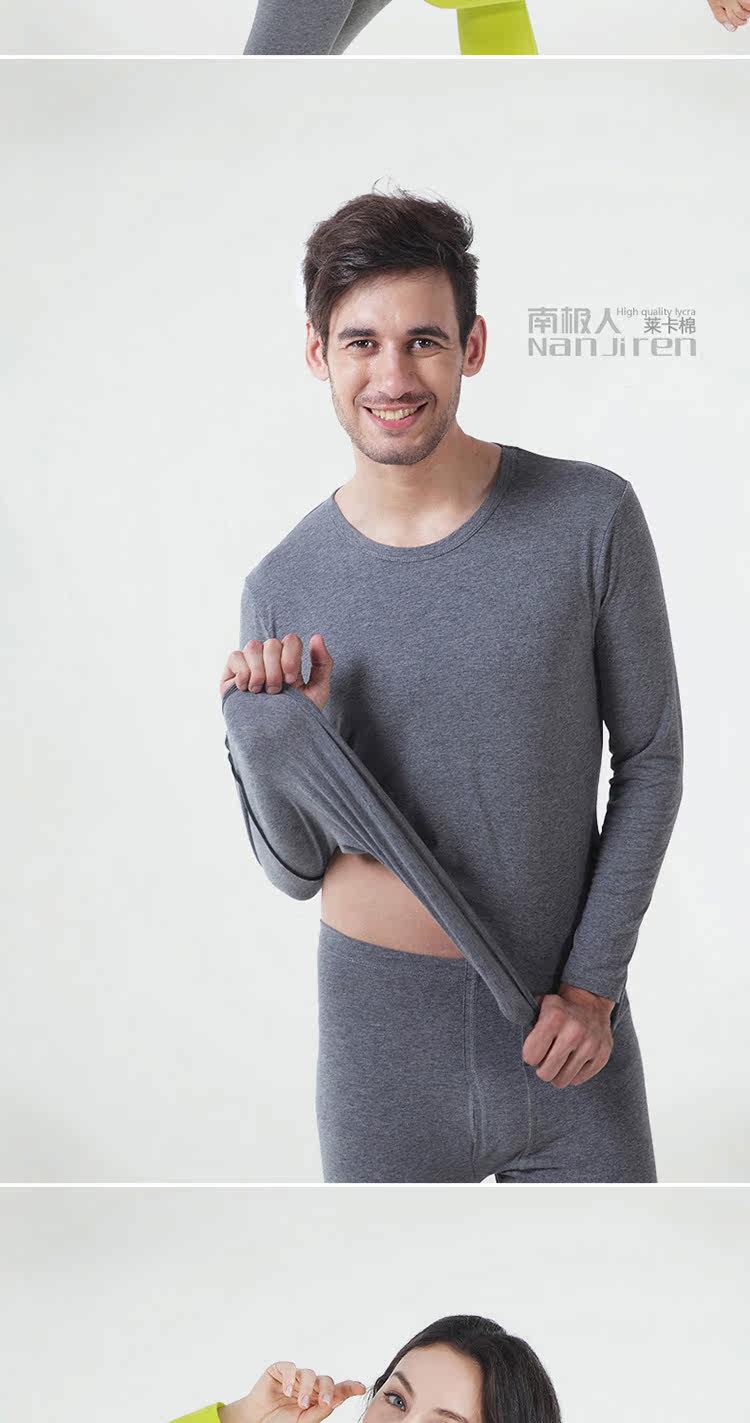 Sous-vêtement thermo jeunesse N663D10111/12 en coton - Ref 767673 Image 26