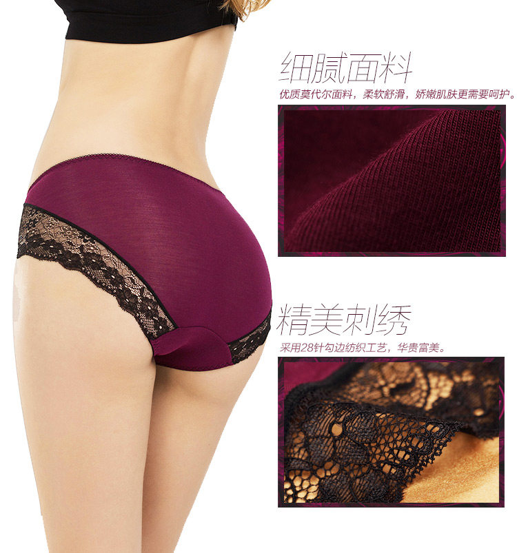 Slip jeunesse INNERSY A001 en autre - Ref 669101 Image 10