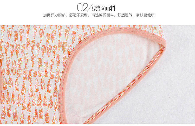 Slip jeunesse simple en coton - Ref 669075 Image 37