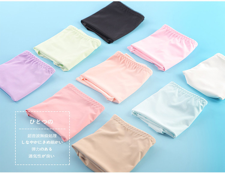 Slip jeunesse N016X20242-5A en nylon - Ref 669087 Image 9