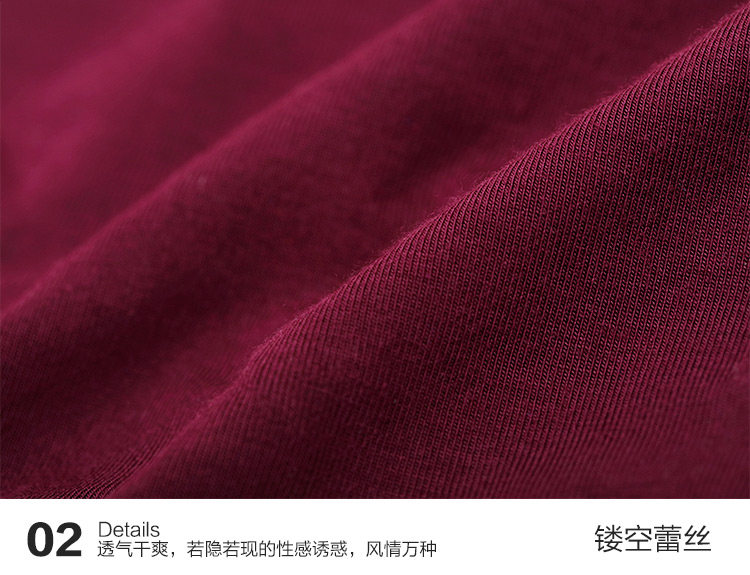 Slip jeunesse INNERSY A001 en autre - Ref 669101 Image 17