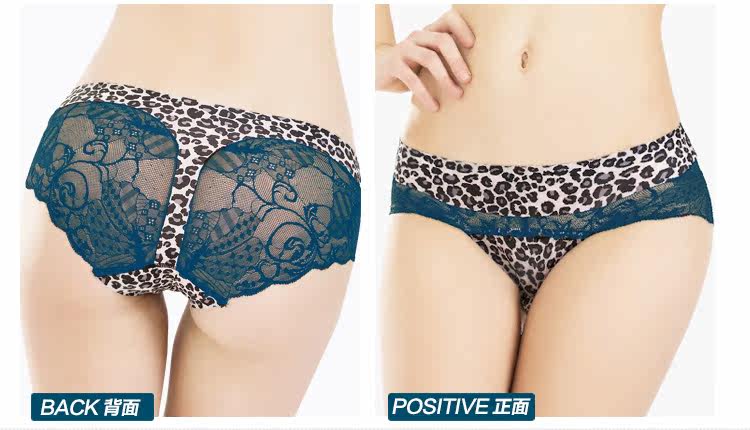Slip jeunesse INNERSY A058 en nylon - Ref 669074 Image 9