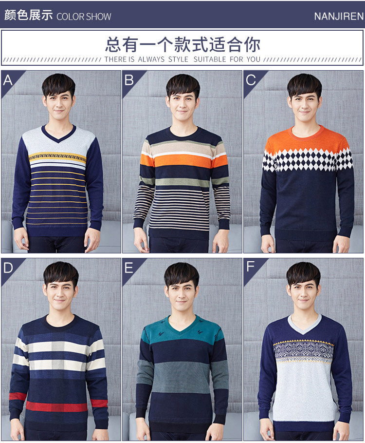 Sous-vêtement chaud jeunesse simple en coton - Ref 767696 Image 14