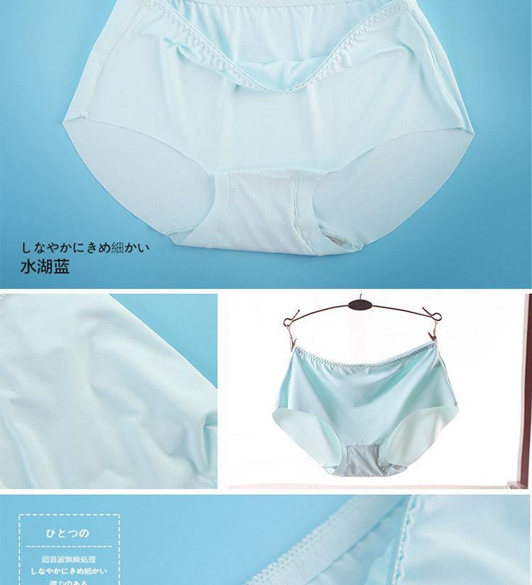 Slip jeunesse N016X20242-5A en nylon - Ref 669087 Image 24