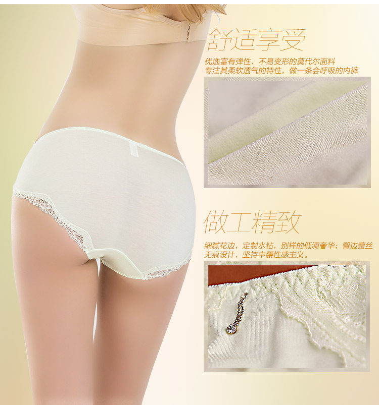 Slip jeunesse INNERSY A043 en autre - Ref 669097 Image 10