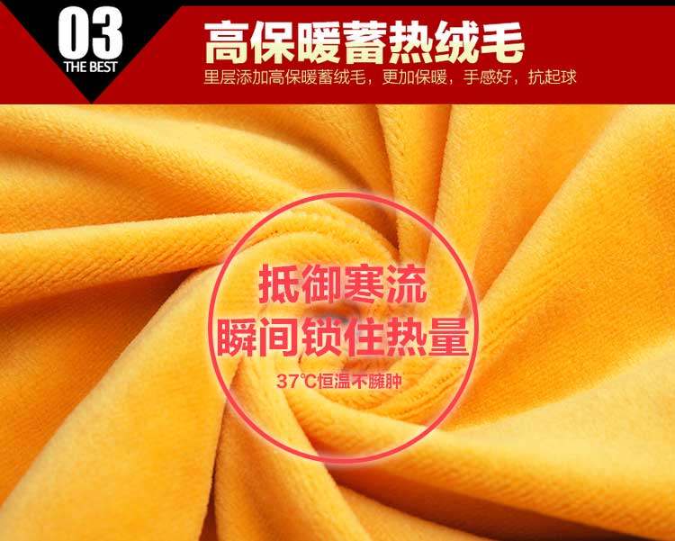 Sous-vêtement chaud Moyen-âge en coton - Ref 767564 Image 15