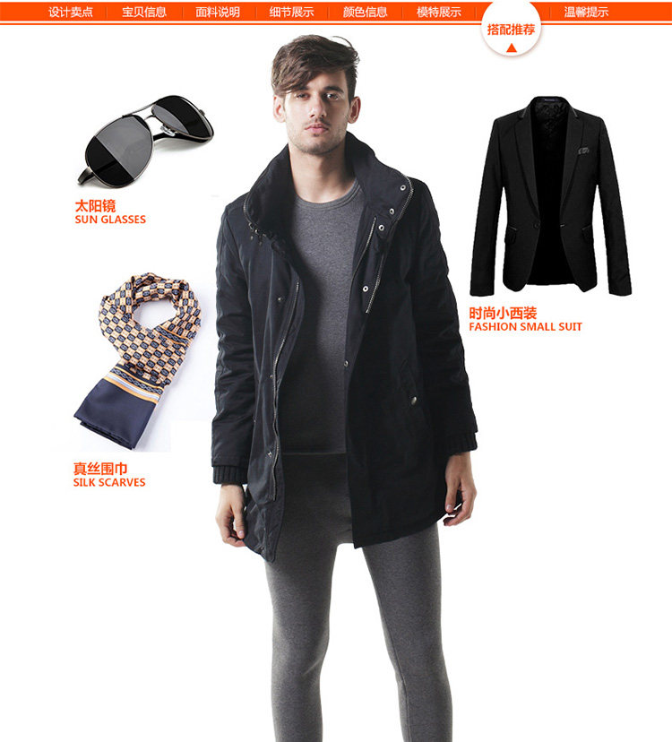 Sous-vêtement thermo jeunesse simple en coton - Ref 767626 Image 39