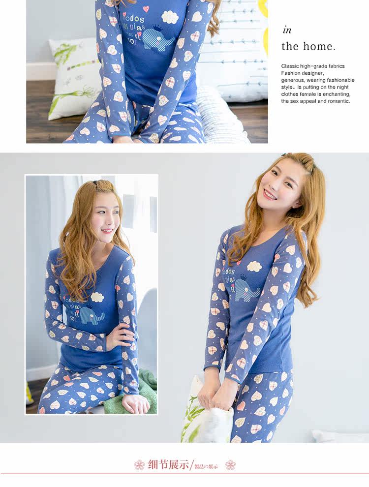 Sous-vêtement thermo jeunesse INNERSY doux en coton - Ref 767585 Image 20