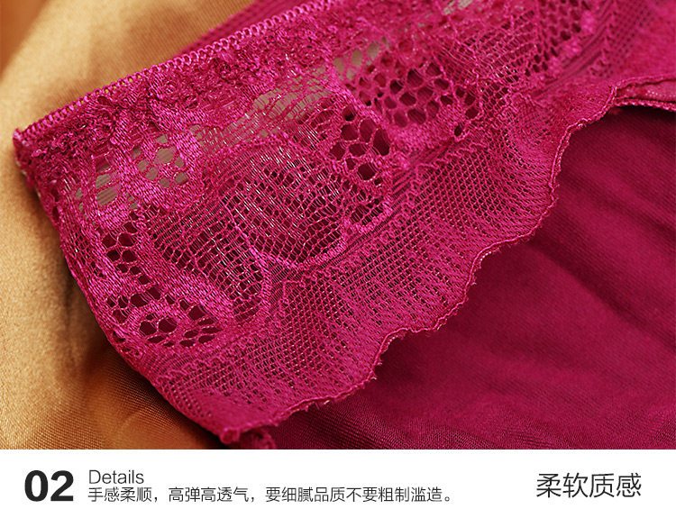 Slip jeunesse INNERSY A045 en autre - Ref 669050 Image 17