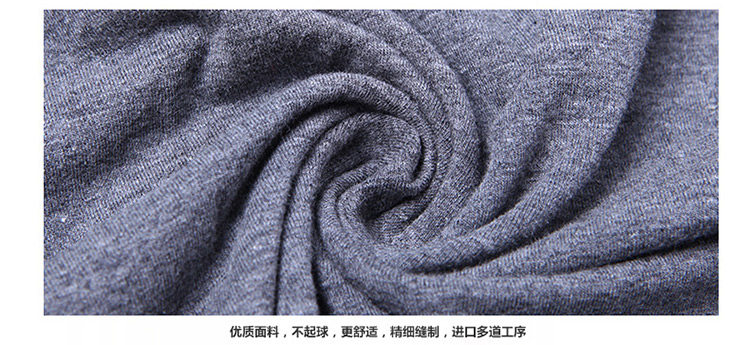 Sous-vêtement thermo jeunesse N663D10111/12 en coton - Ref 767603 Image 25