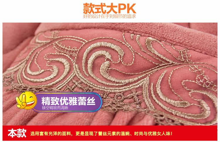 Pyjama mixte en Polyester Polyester  à manches longues - Ref 3004721 Image 12