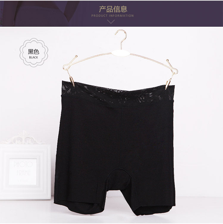 Slip jeunesse INNERSY A1001 en autre - Ref 669080 Image 13