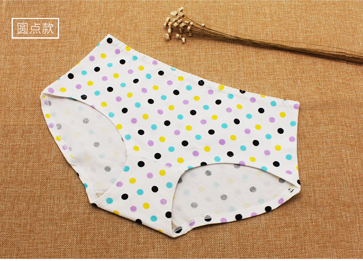 Slip jeunesse N8L6X20012 en coton - Ref 669039 Image 24