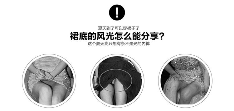 Slip jeunesse N016X20192-3 en nylon - Ref 669043 Image 7