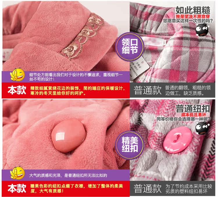 Pyjama mixte en Polyester Polyester  à manches longues - Ref 3004721 Image 13