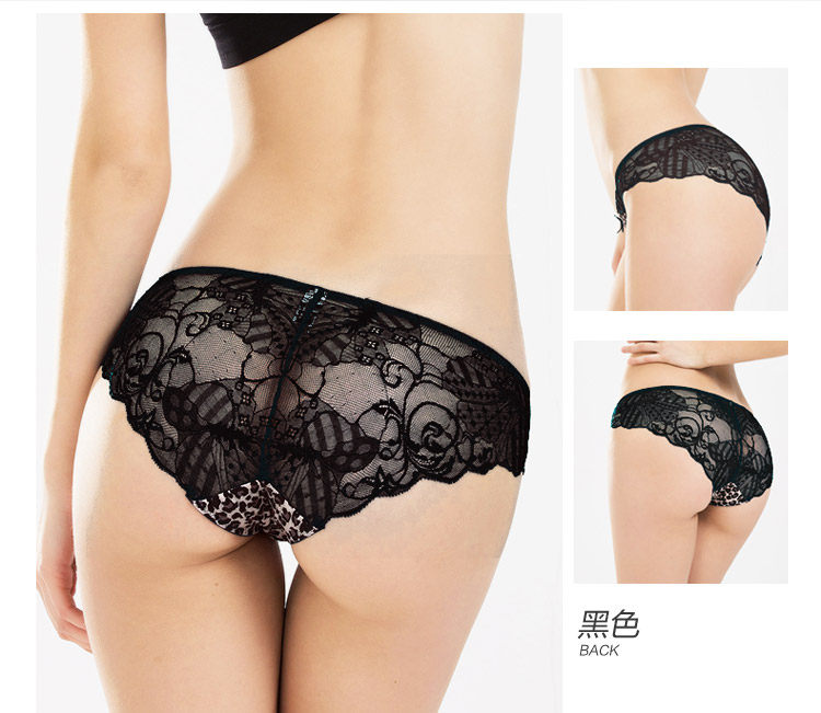 Slip jeunesse INNERSY A057 en nylon - Ref 669037 Image 17