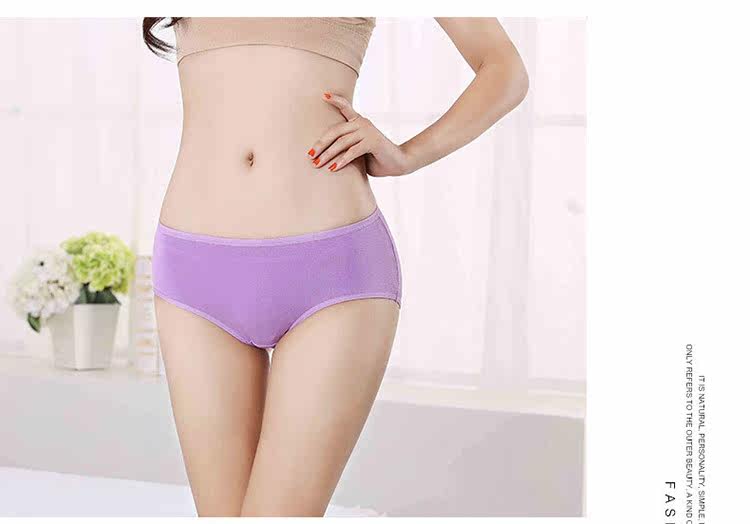 Slip jeunesse doux en coton - Ref 669106 Image 24