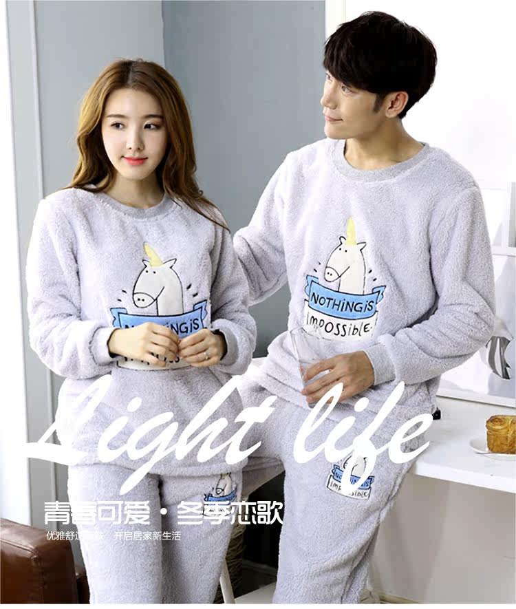 Pyjama mixte en Polyester Polyester  à manches longues - Ref 3004723 Image 6