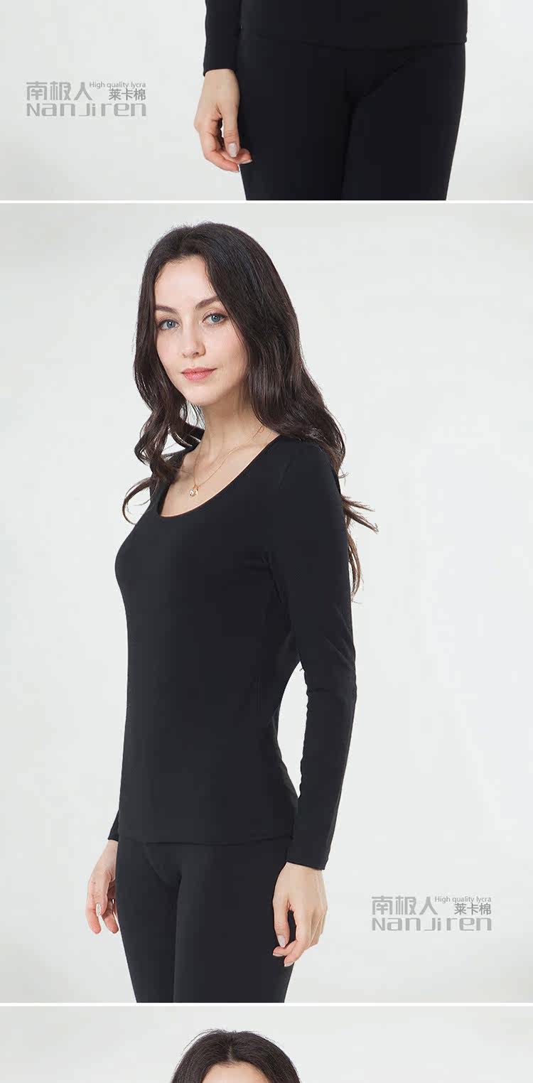 Sous-vêtement thermo jeunesse N663D10111/12 en coton - Ref 767673 Image 38