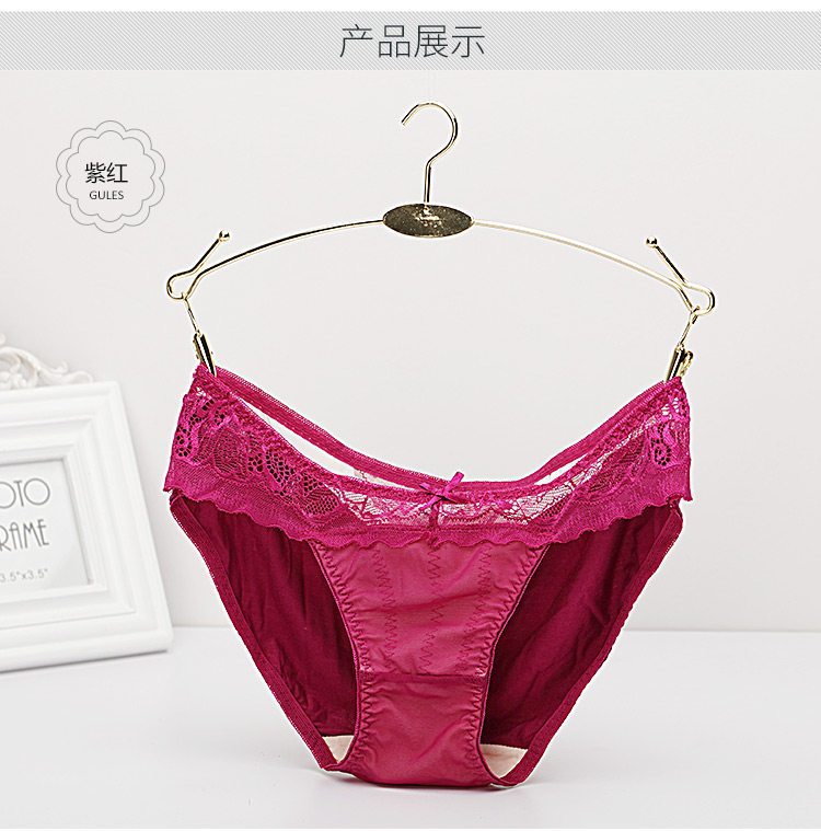 Slip jeunesse INNERSY A045 en autre - Ref 669050 Image 12