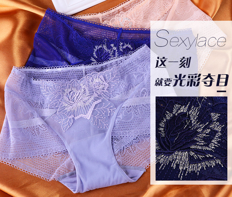 Slip jeunesse INNERSY A038 en autre - Ref 669052 Image 8