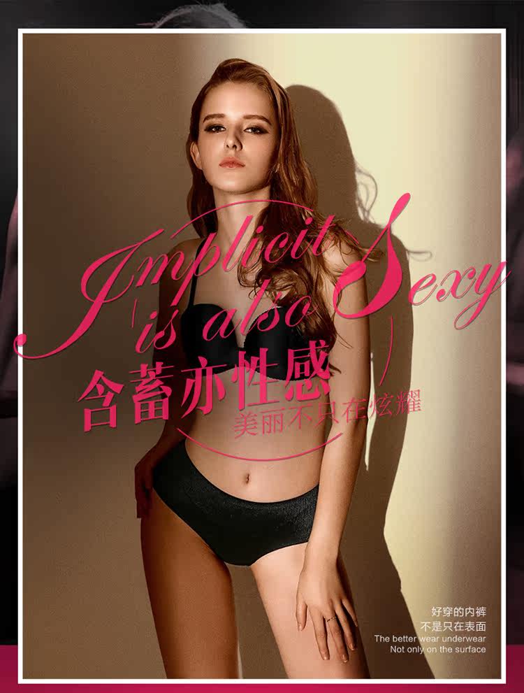 Slip jeunesse N016X20182 en nylon - Ref 669035 Image 7