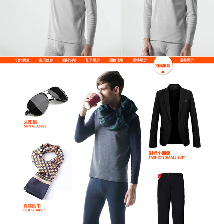 Sous-vêtement thermo jeunesse simple en coton - Ref 767591 Image 23