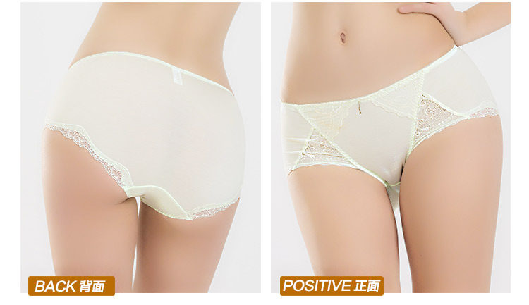 Slip jeunesse INNERSY A043 en autre - Ref 669097 Image 8