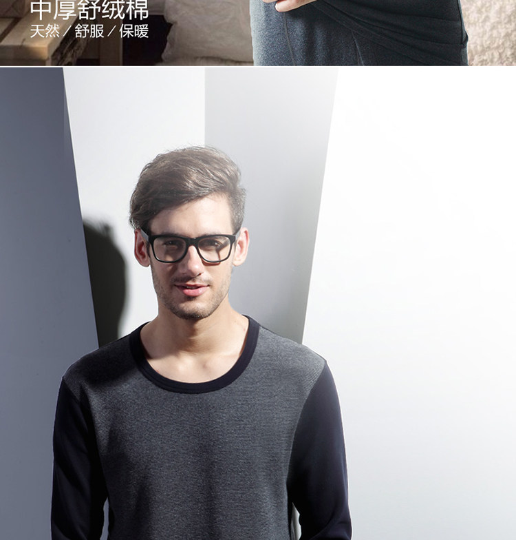 Sous-vêtement thermo jeunesse simple en coton - Ref 767591 Image 8