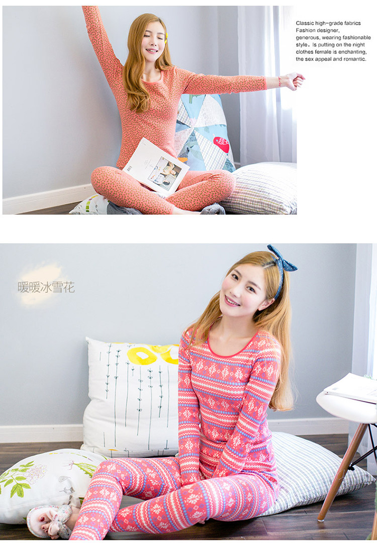 Sous-vêtement thermo jeunesse INNERSY doux en coton - Ref 767616 Image 16