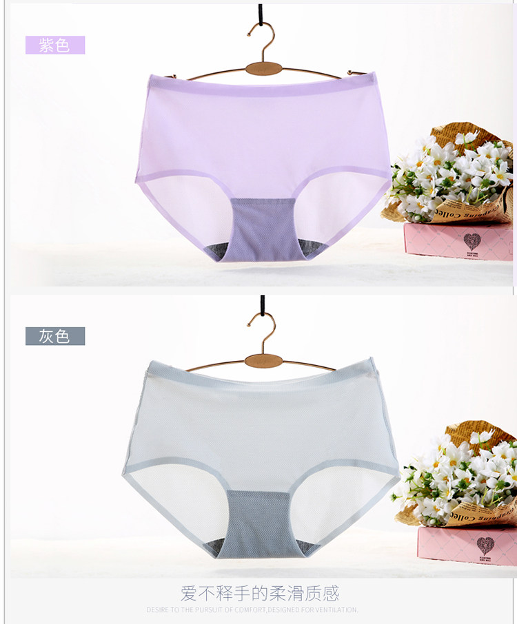 Slip jeunesse M922 en nylon - Ref 669058 Image 13