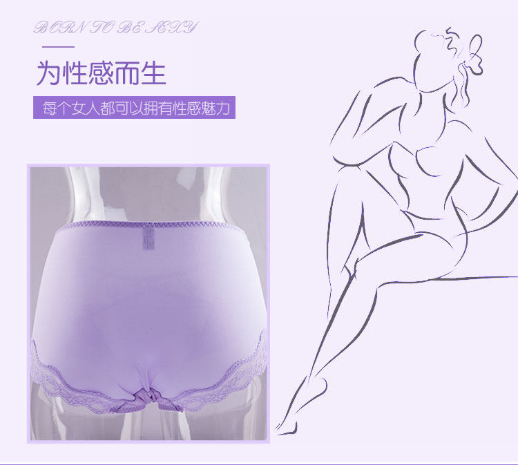 Slip jeunesse INNERSY A071 en nylon - Ref 669038 Image 11