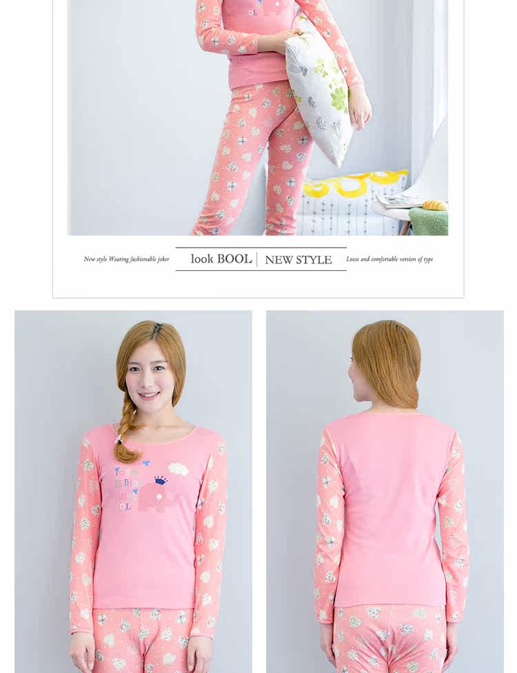 Sous-vêtement thermo jeunesse INNERSY doux en coton - Ref 767585 Image 18