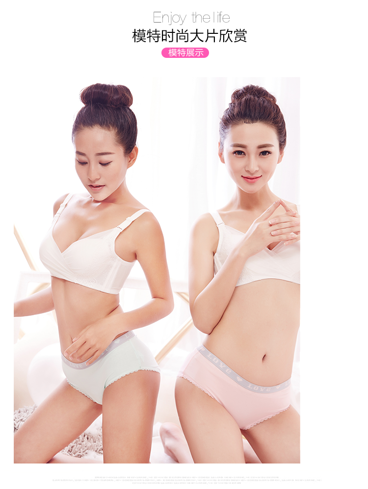 Slip jeunesse NTX1561 en coton - Ref 669062 Image 18