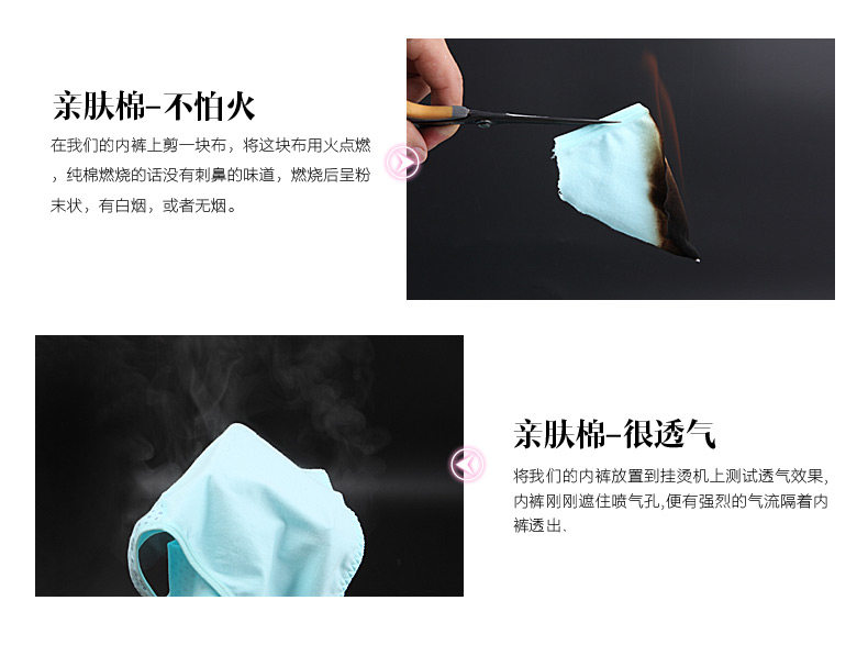 Slip jeunesse NTX2006 en coton - Ref 669046 Image 15