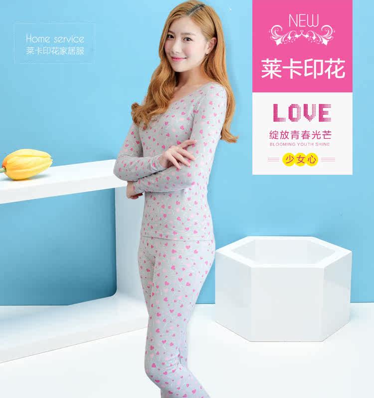 Sous-vêtement chaud jeunesse INNERSY doux en coton - Ref 767678 Image 7