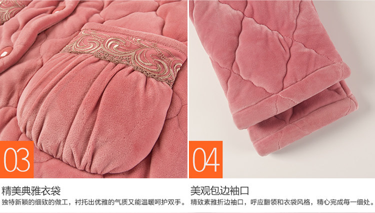 Pyjama mixte en Polyester Polyester  à manches longues - Ref 3004721 Image 31