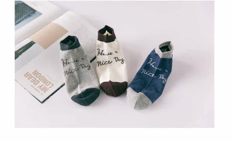 Chaussettes - collants - Ref 754994 Image 16