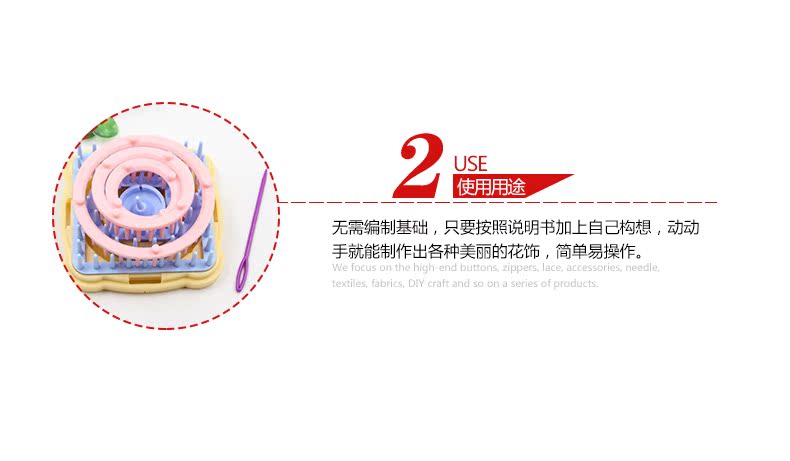 TTT hoa đan len DIY công cụ len đan dệt bằng tay trợ hoa nhựa móc áo len - Công cụ & vật liệu may DIY bấm chỉ