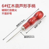 6#Редвудная ручка