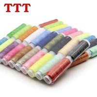 20 Цвета фиксированной цветовой линии