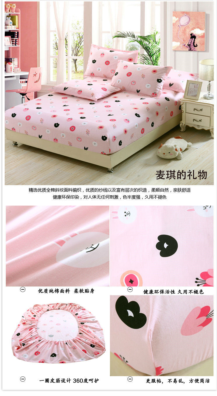 Tùy chỉnh giường bông, mảnh duy nhất 100% cotton 1.8 m Simmons bảo vệ bìa non-slip mỏng nâu pad giường bìa tùy chỉnh