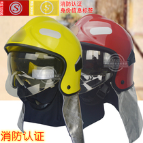 3C models F1 fire all-armor double lens fire helmet dongan DA fire protection fire protection fire protection and fire protection