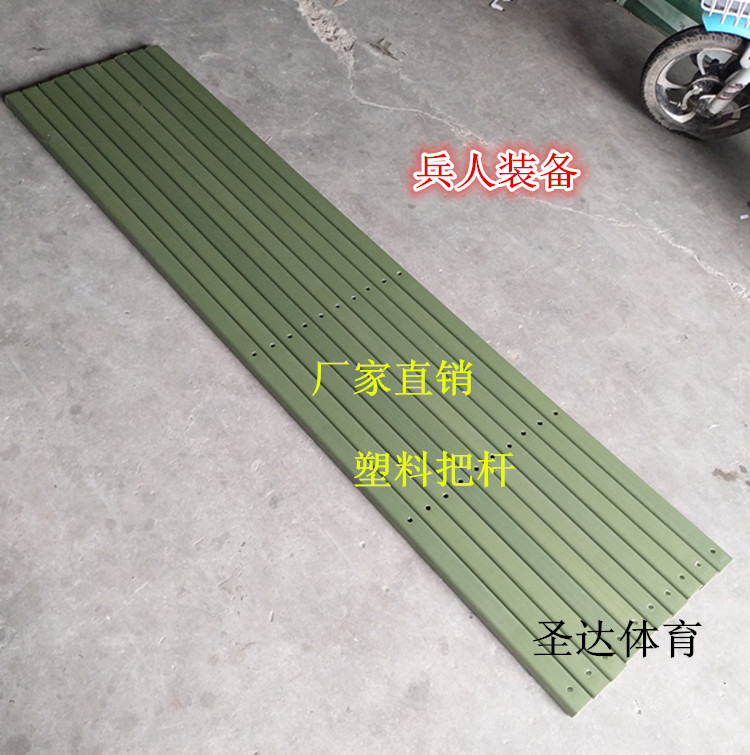 Target pole shooting wooden target pole dart pole half body plastic target pole 1.5 1.8 2 meters troop training target rack new product