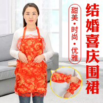 Wedding red festive apron sleeves bride dowry wedding supplies fashion silk lace pocket kitchen creative
