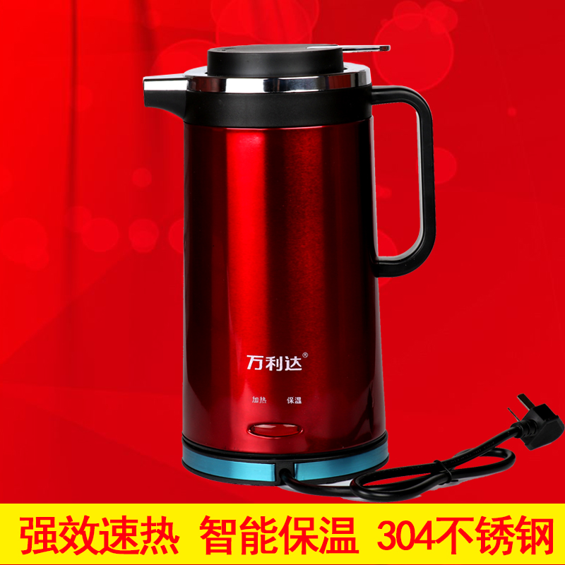 Wedding fast boiling pot woman dowry supplies 304 stainless steel automatic power off boiling kettle to send gifts