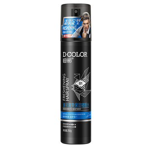 迪彩定型喷雾啫喱水造型持久