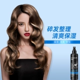 迪彩 Лак для волос, гель, кудрявая челка, стайлинг, придает объем, долговременный эффект